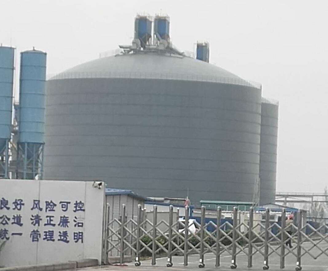 高县4万吨粉煤灰储存库