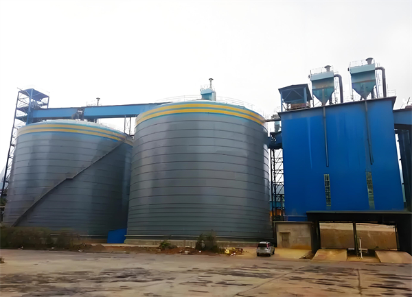 高县球团钢板仓